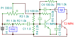Transistor amplifier for audio signal Транзисторный усилитель